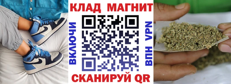 Где продают наркотики Тайшет АМФ  Alpha-PVP  Мефедрон  Кокаин 