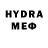 Метадон VHQ Egor Shevel