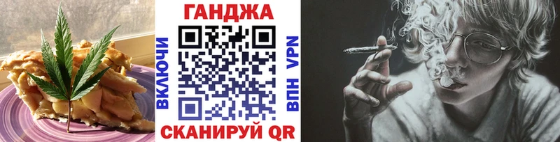Печенье с ТГК марихуана  цена наркотик  дарк нет состав  Тайшет  KRAKEN сайт 