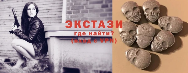 хмурый Алзамай