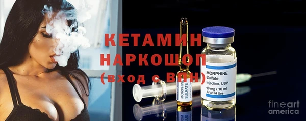 винт Алексин