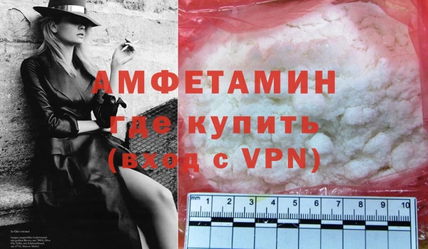 винт Алексин