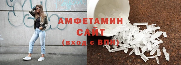 винт Алексин