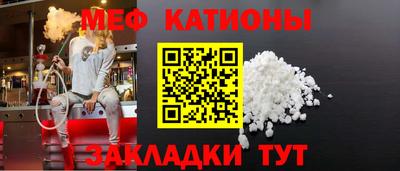 молекула духа Гусев