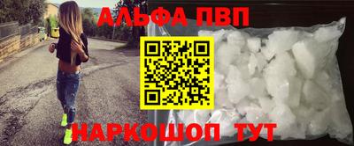 гашишное масло Гусиноозёрск
