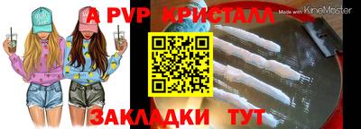 гашишное масло Гусиноозёрск