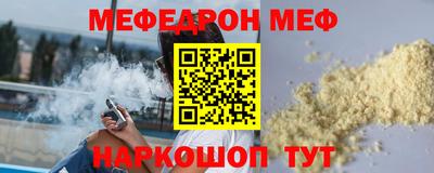 гашишное масло Гусиноозёрск