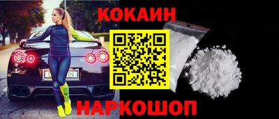 трава Гусь-Хрустальный