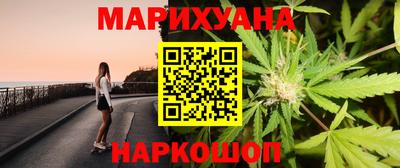 трава Гусь-Хрустальный