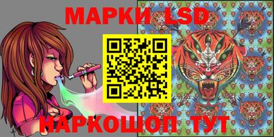 трава Гусь-Хрустальный