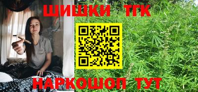 молекула духа Гусев