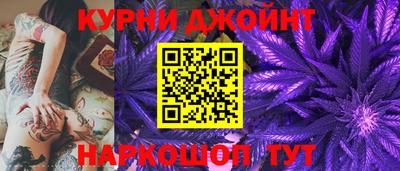 соль курить ск Пугачёв