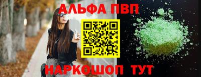 гашишное масло Гусиноозёрск