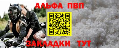 гашишное масло Гусиноозёрск