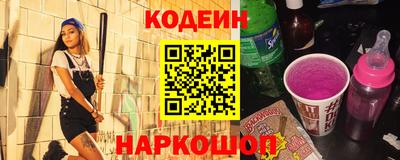 молекула духа Гусев