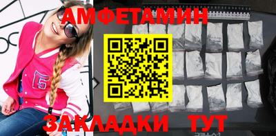 трава Гусь-Хрустальный
