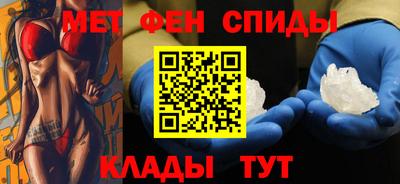 гашишное масло Гусиноозёрск