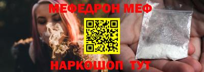 гашишное масло Гусиноозёрск