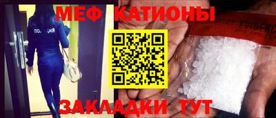 гашишное масло Гусиноозёрск