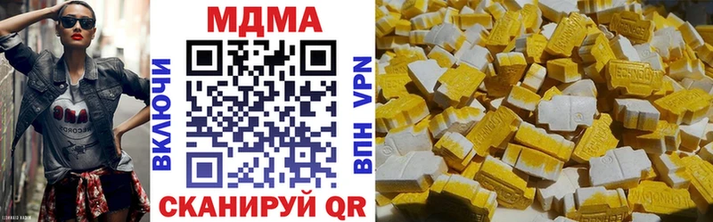 MDMA Molly  Тайшет 