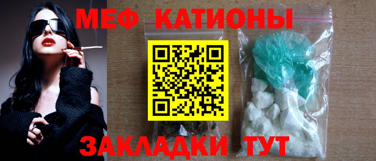 Гашиш Тайшет