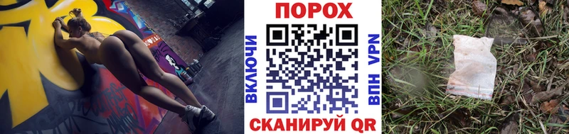 Первитин Methamphetamine  Тайшет 